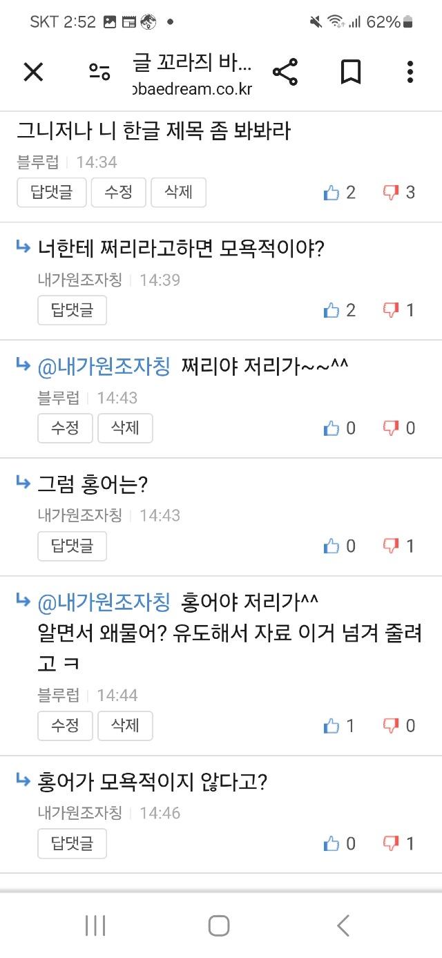 블루럽 이미지