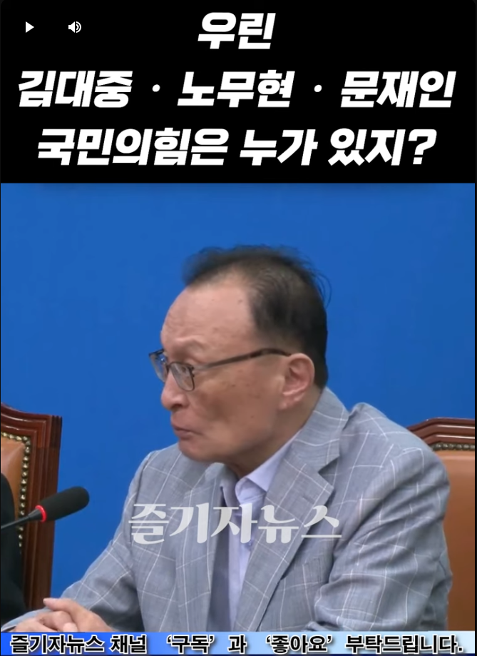 스크린샷(235).png