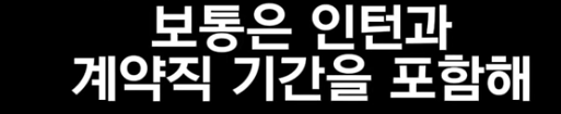 스크린샷(284).png