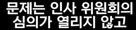 스크린샷(286).png