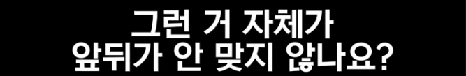 스크린샷(298).png