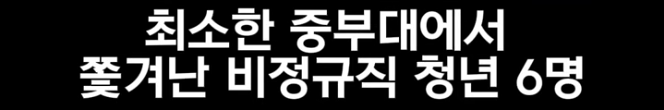 스크린샷(299).png