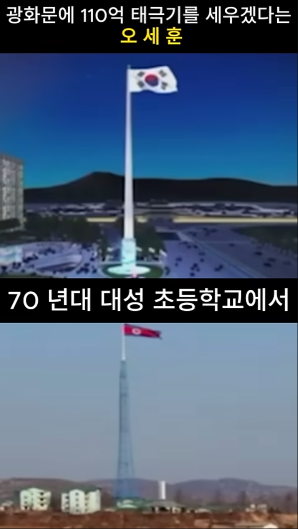 스크린샷(366).png