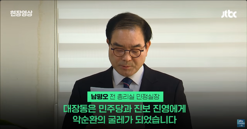 스크린샷(426).png