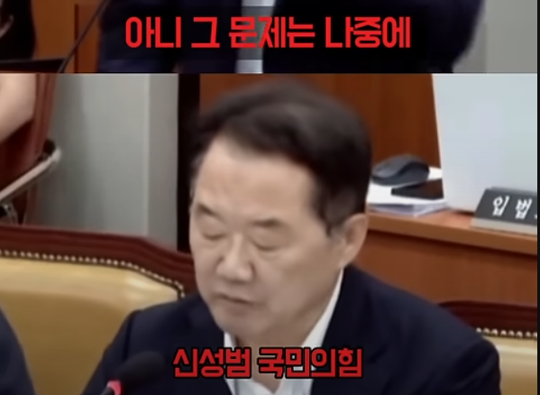 스크린샷(451).png