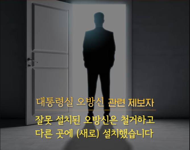 스크린샷(483).png