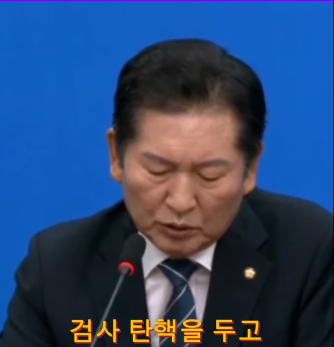 스크린샷(495).png