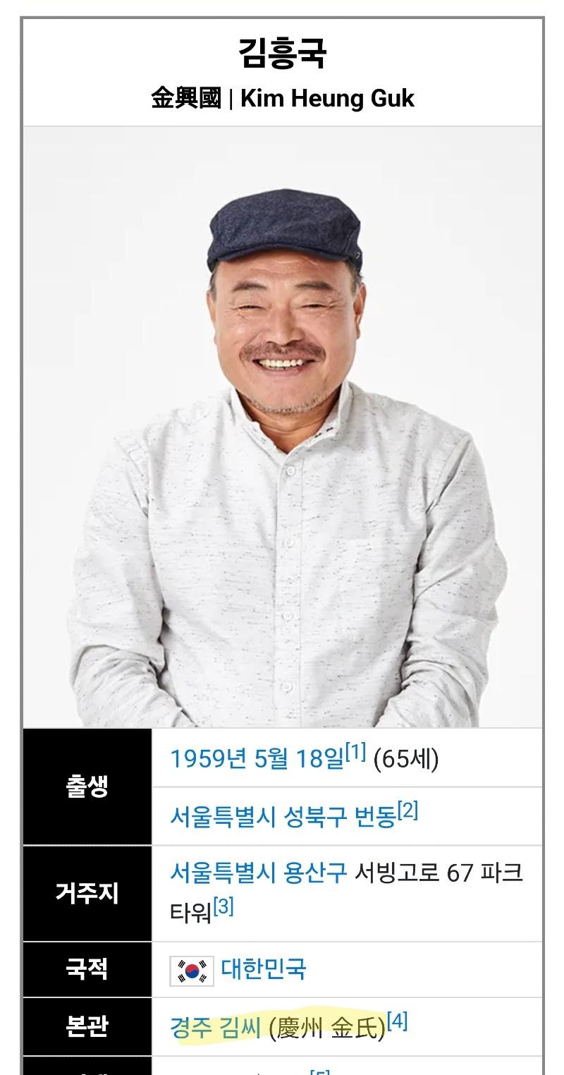 Screenshot_20240630_193617_NAVER.jpg