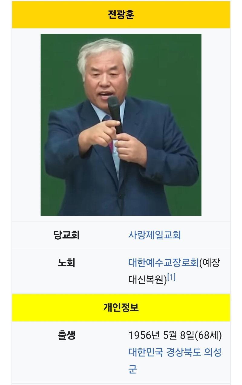 Screenshot_20240630_114010_NAVER.jpg