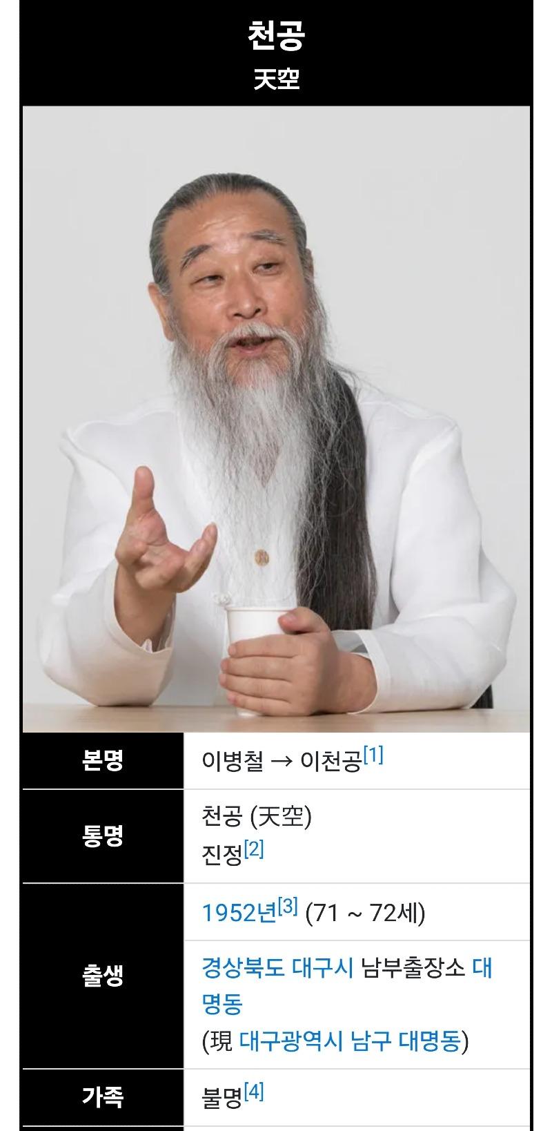 Screenshot_20240628_210653_NAVER.jpg