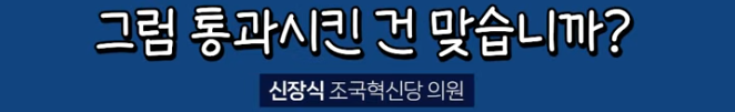 스크린샷(843).png