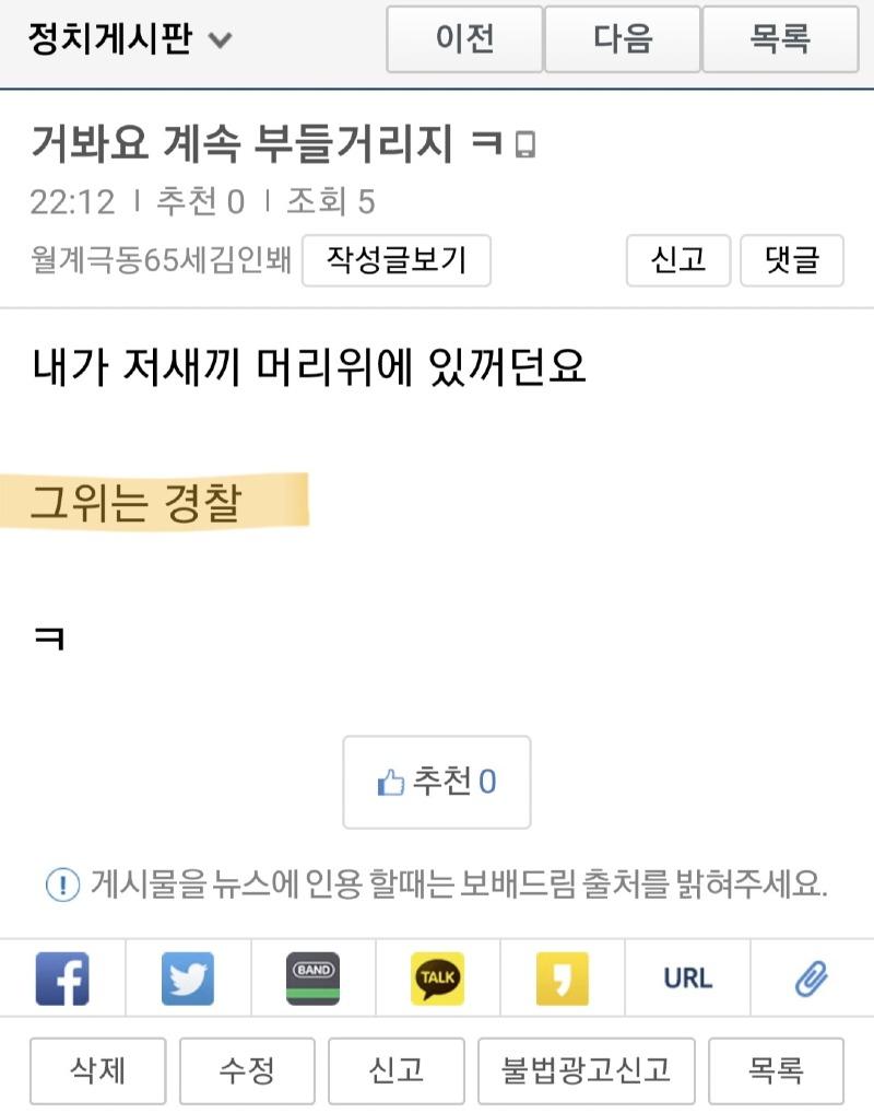 Screenshot_20211216-221405_Samsung Internet.jpg