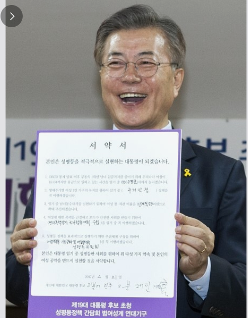 스크린샷 2024-07-27 015137.png