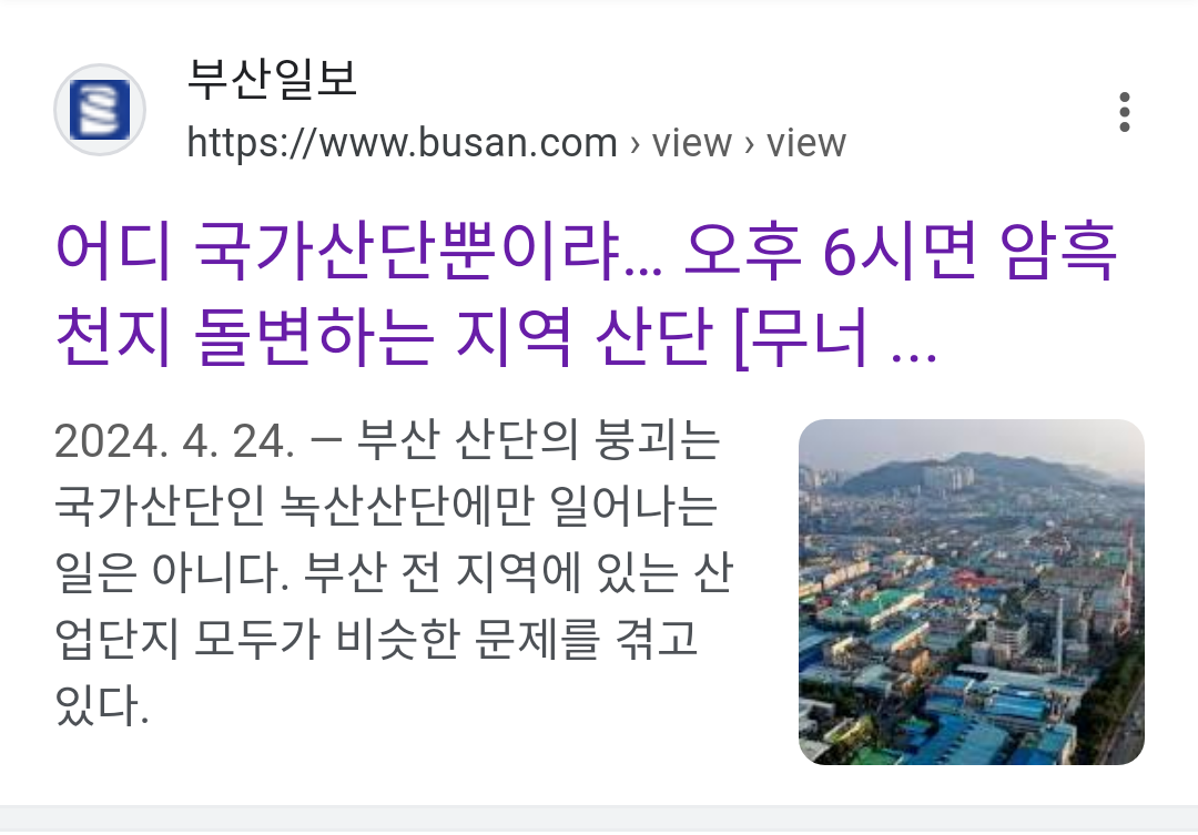 chrome_screenshot_2024. 7. 27. 오전 4시 51분 18초 GMT+09_00.png