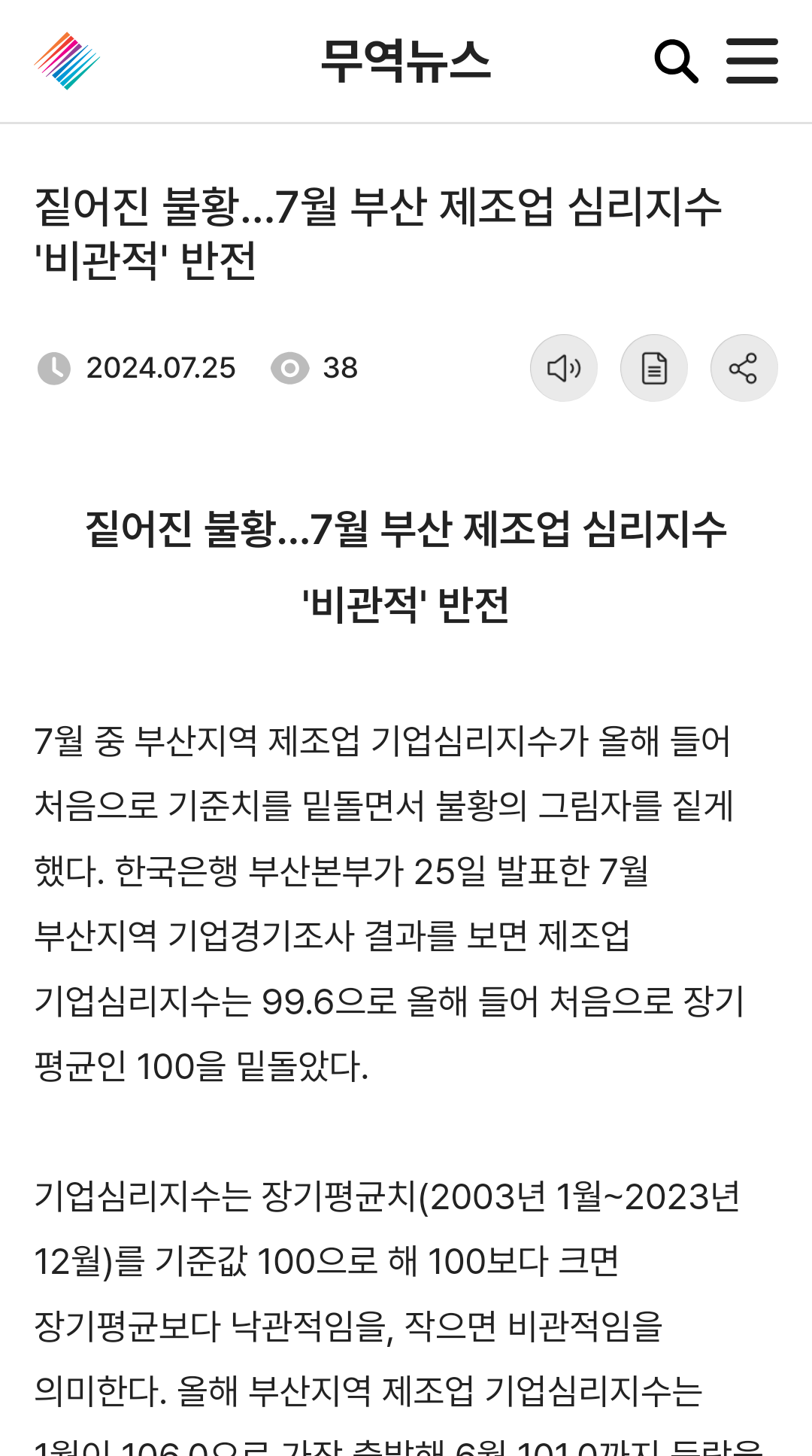 chrome_screenshot_2024. 7. 27. 오전 4시 58분 15초 GMT+09_00.png