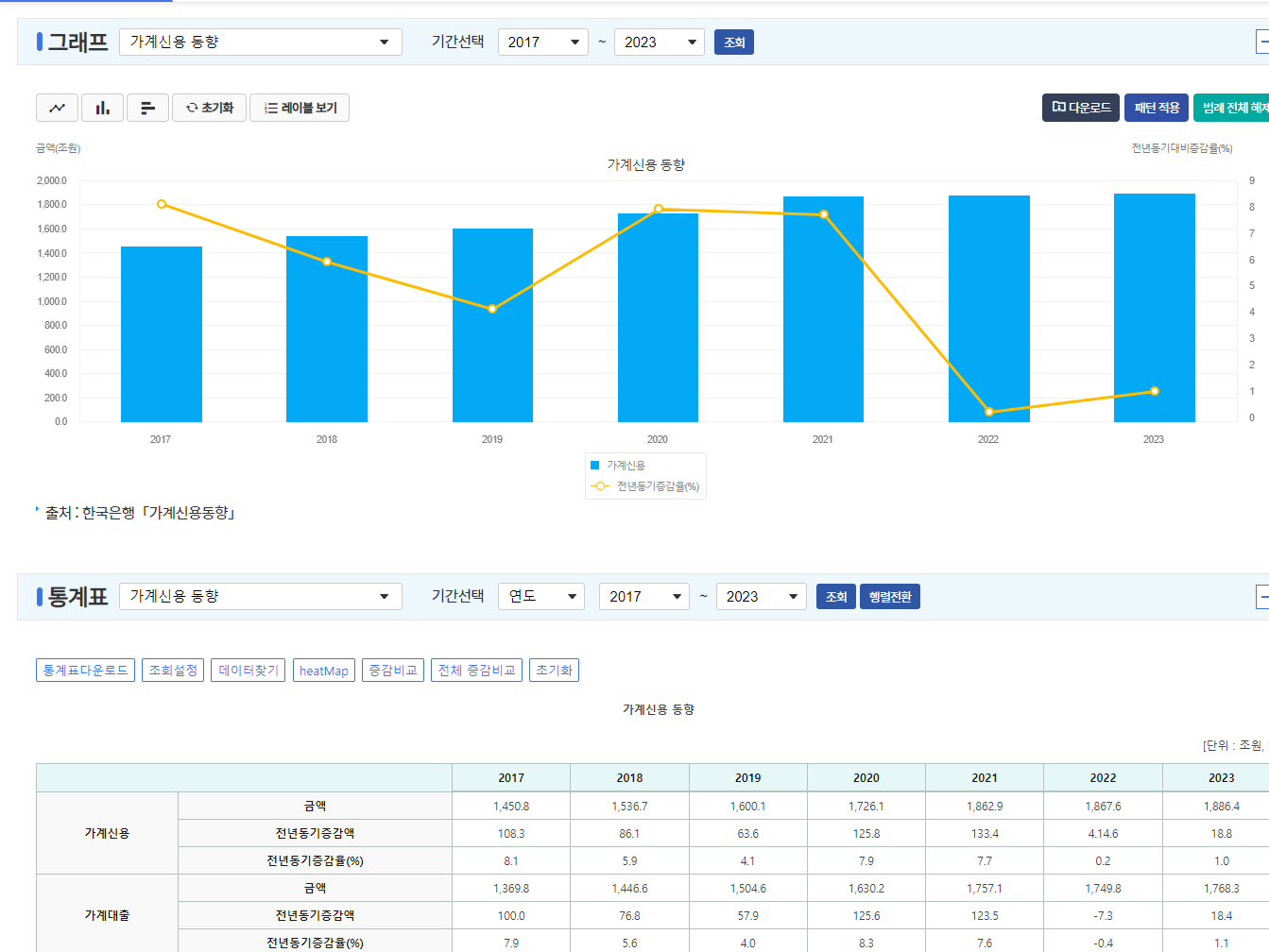 화면 캡처 2024-08-25 145642.png