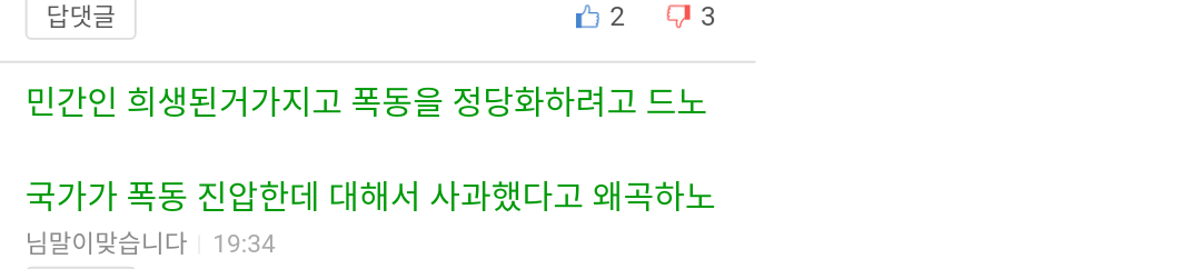 chrome_screenshot_2024. 8. 26. 오후 9시 50분 43초 GMT+09_00.png