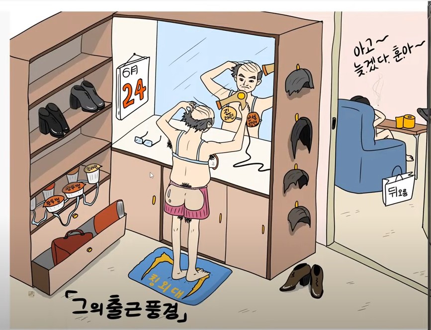 한가발 .jpg