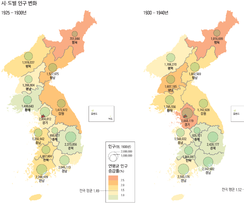 화면 캡처 2024-08-29 091942.png