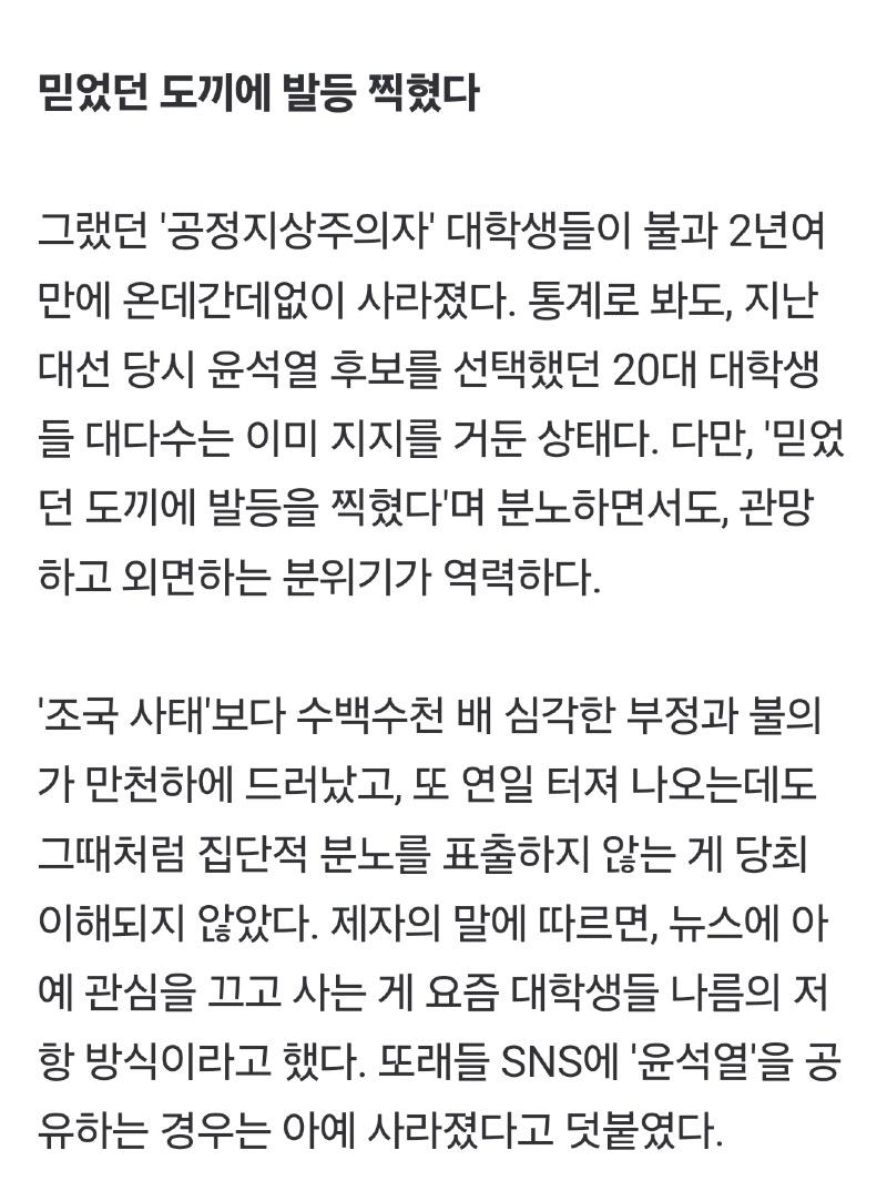 Screenshot_20240829_181031_NAVER.jpg