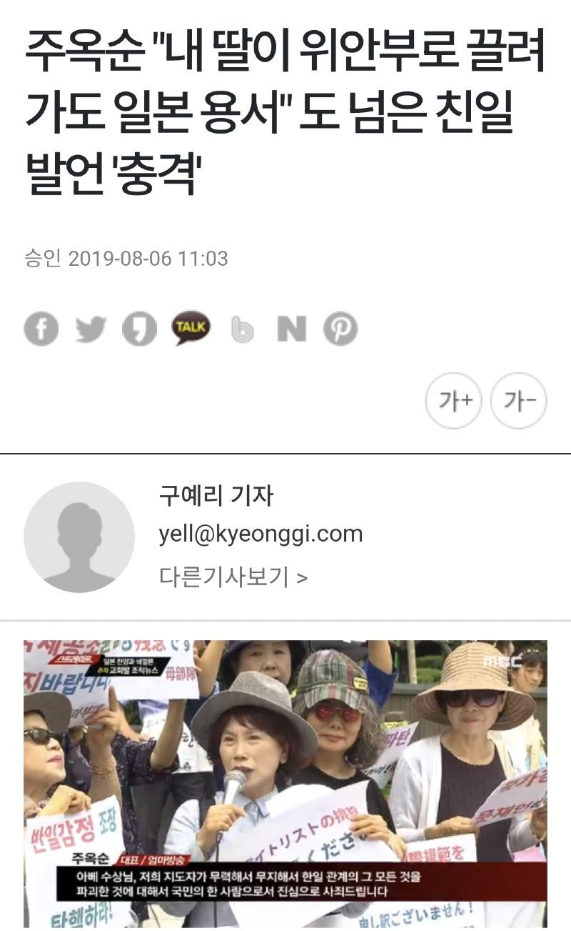 Screenshot_20240830_105755_NAVER.jpg