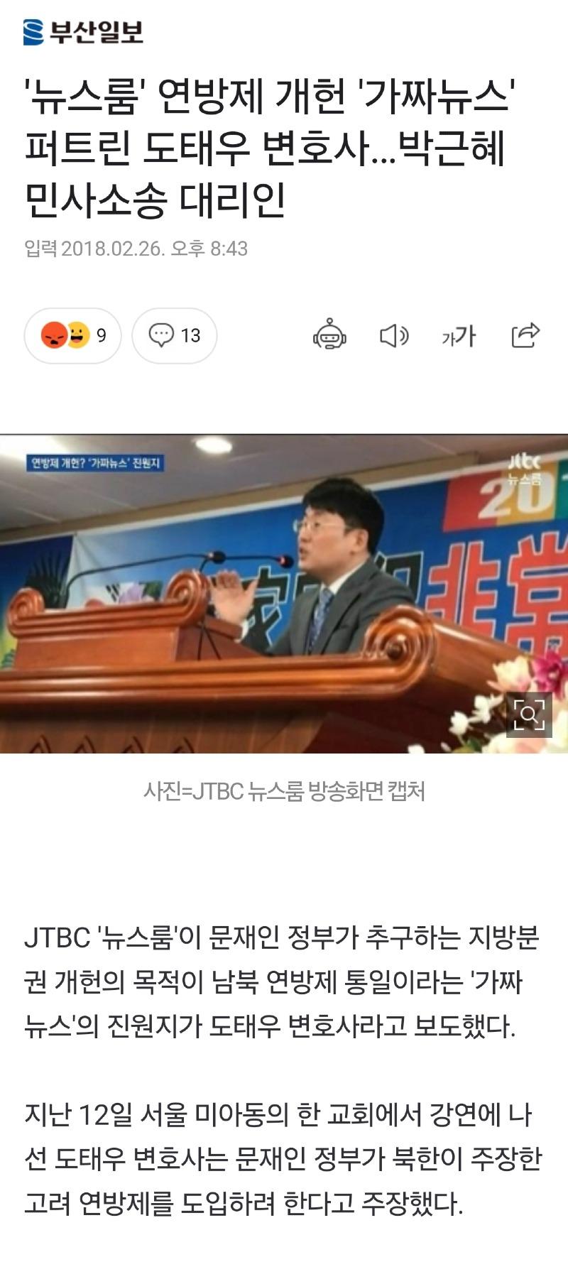 Screenshot_20240830_135640_NAVER.jpg