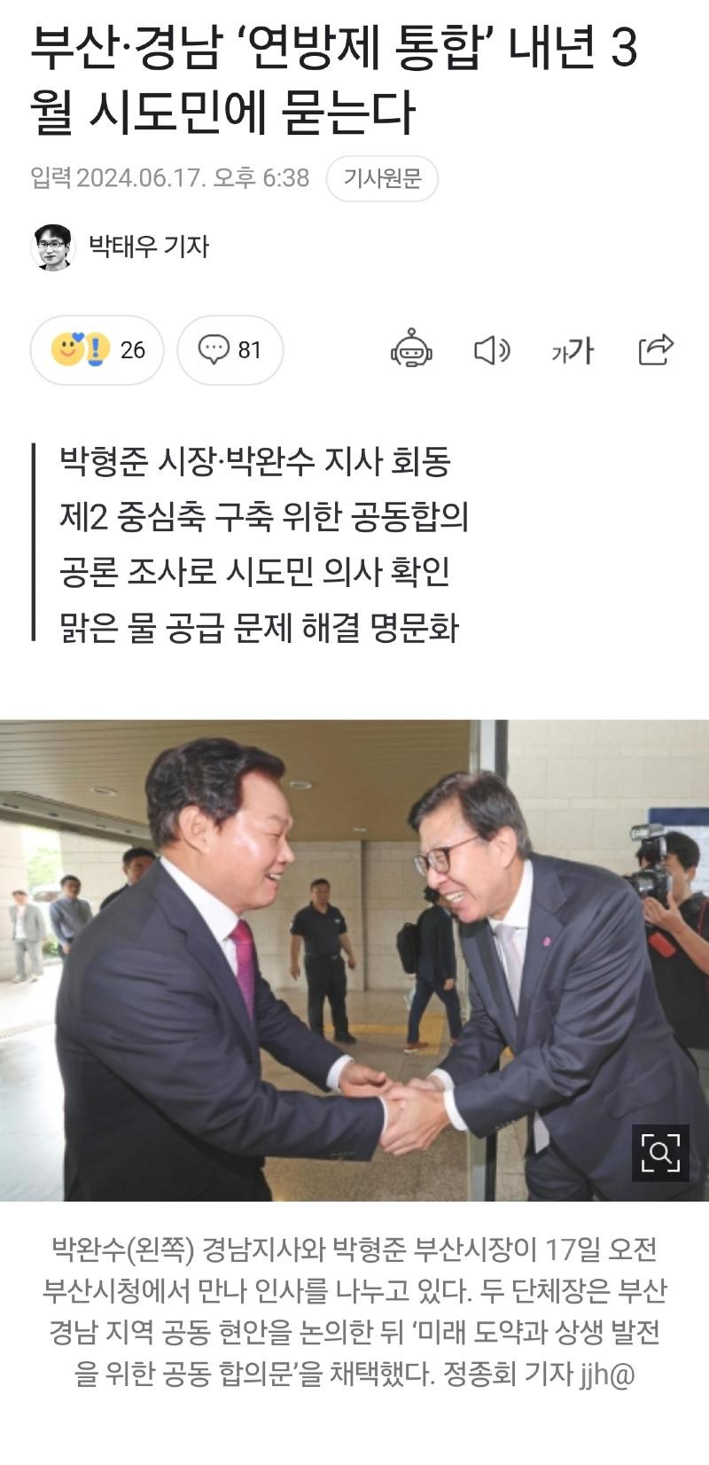 Screenshot_20240830_151527_NAVER.jpg