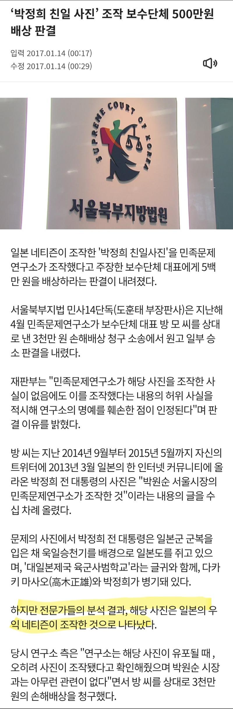 Screenshot_20240902_002206_NAVER.jpg