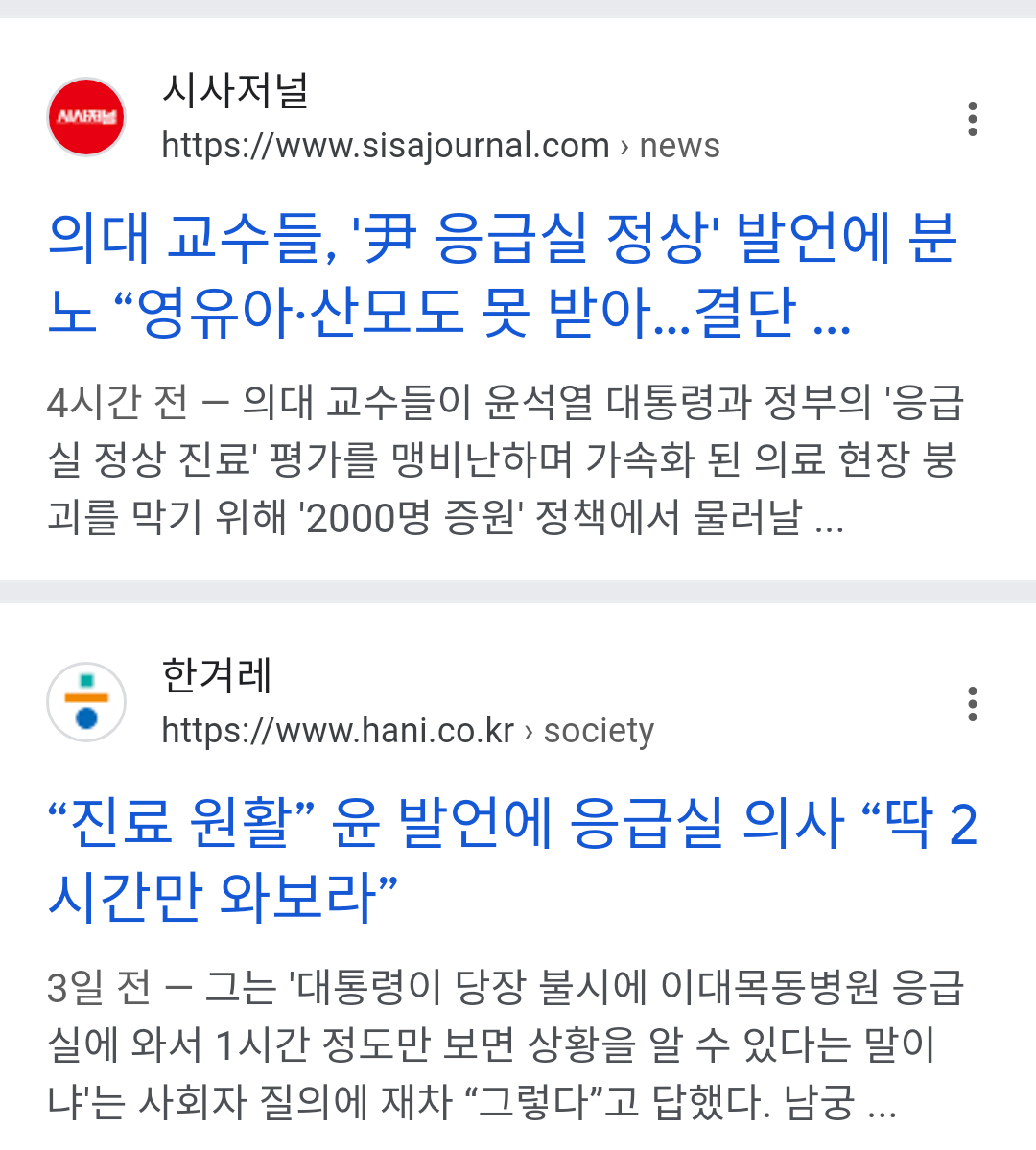 chrome_screenshot_2024. 9. 2. 오후 3시 40분 59초 GMT+09_00.png