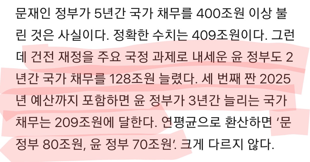 Screenshot_20240908_091252_Samsung Internet~2.jpg