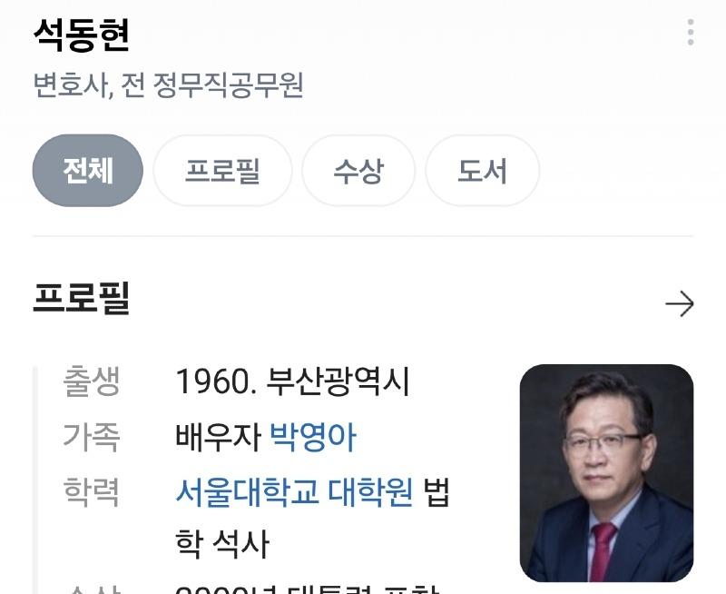 Screenshot_20240908_123816_NAVER.jpg