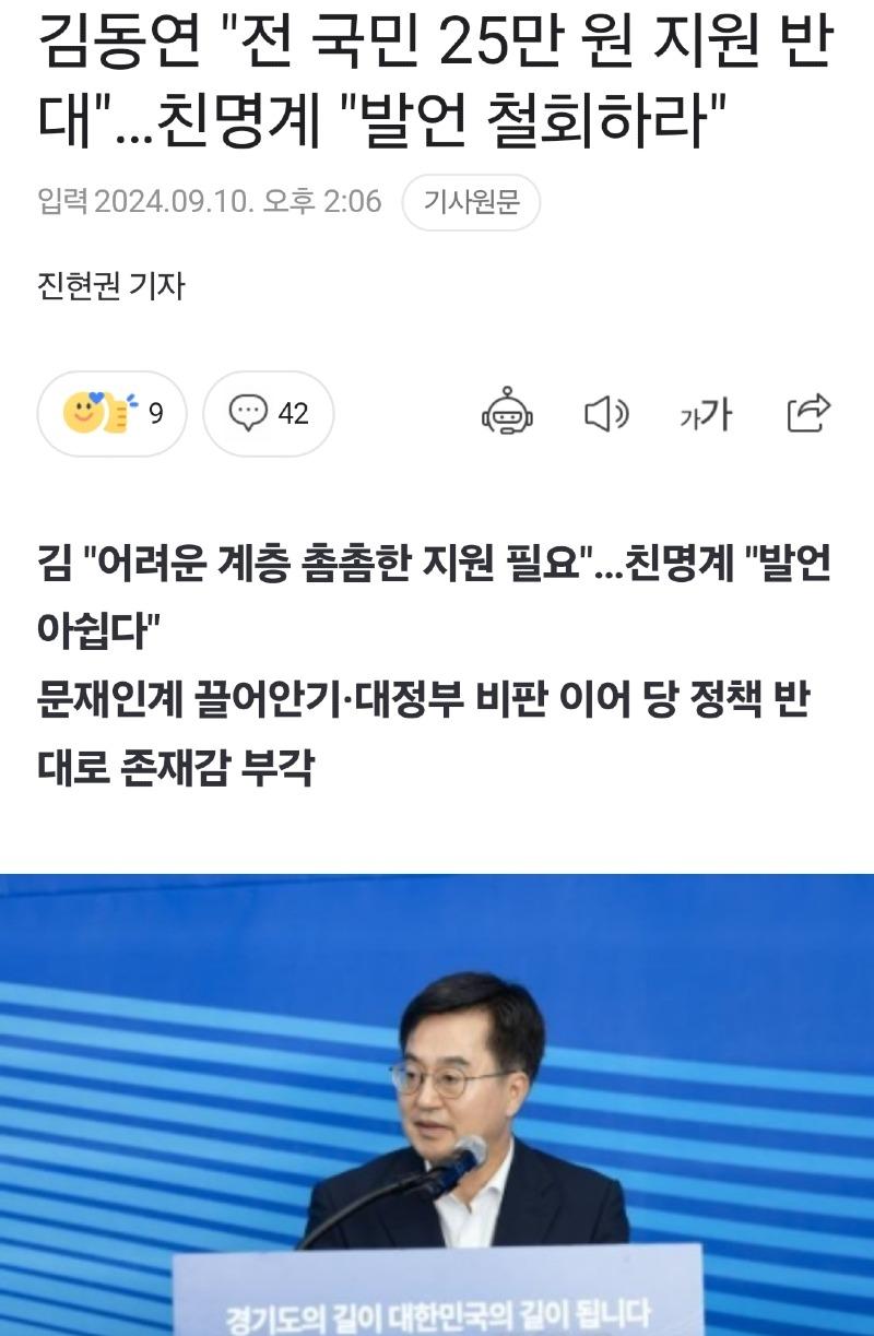 Screenshot_20240910_161600_NAVER.jpg