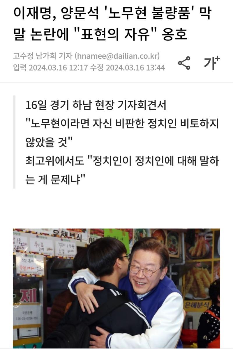 Screenshot_20240911_174720_NAVER.jpg