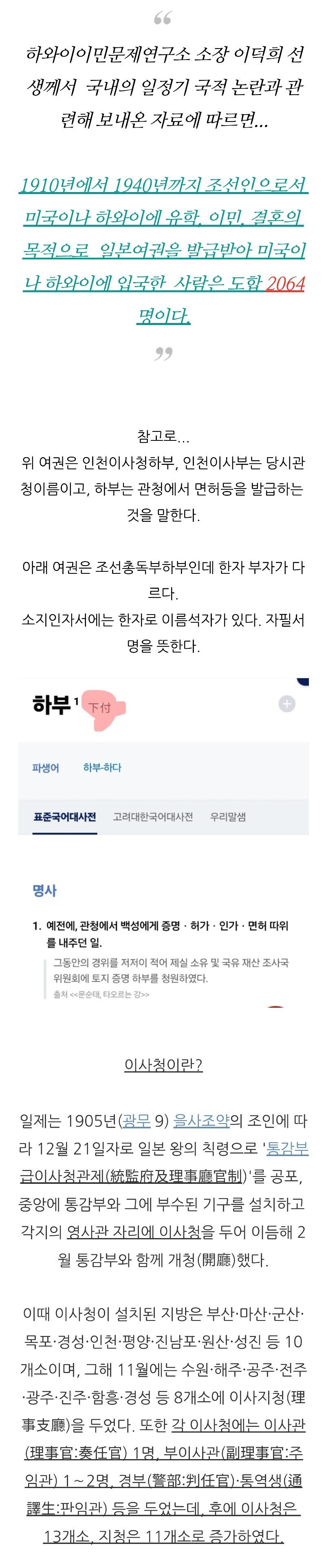 Screenshot_20240913_102100_NAVER.jpg