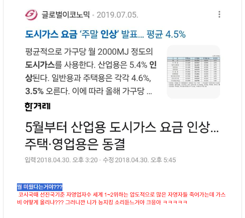 화면 캡처 2024-09-14 003243.png