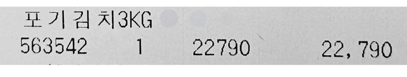 Screenshot_20240917_155111_Samsung Internet.jpg