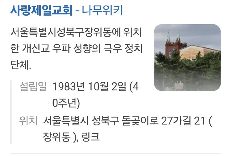 Screenshot_20240919_000056_NAVER.jpg