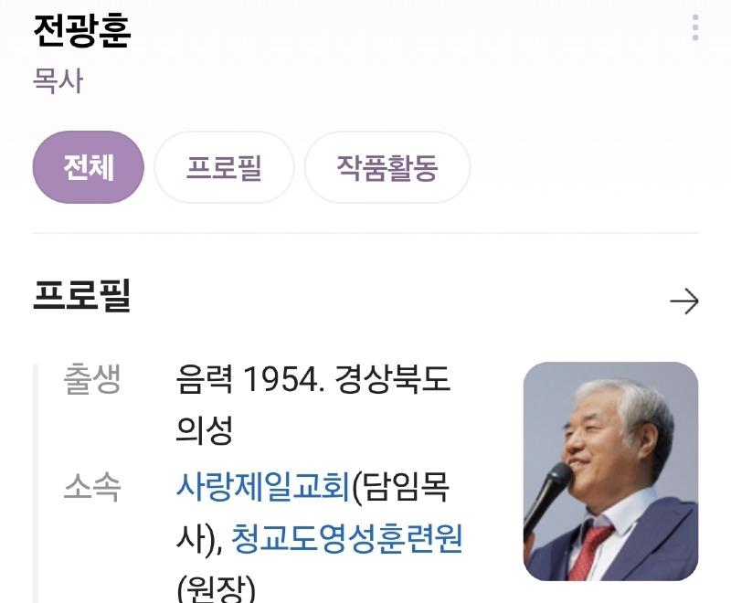 Screenshot_20240919_170611_NAVER.jpg