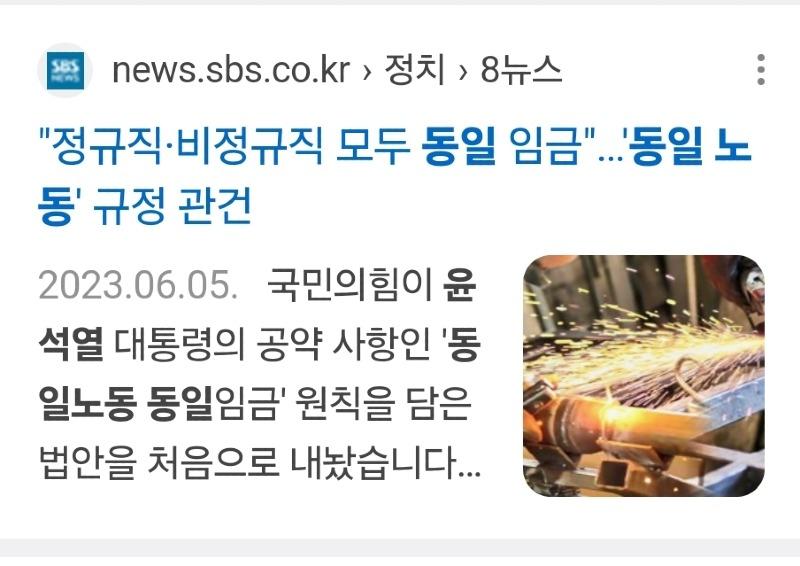 Screenshot_20240920_124529_NAVER.jpg