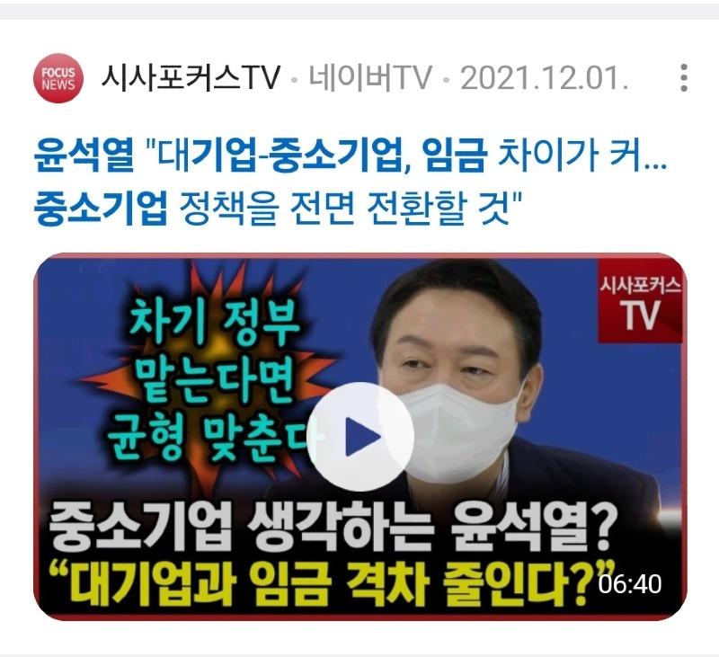 Screenshot_20240920_124730_NAVER.jpg