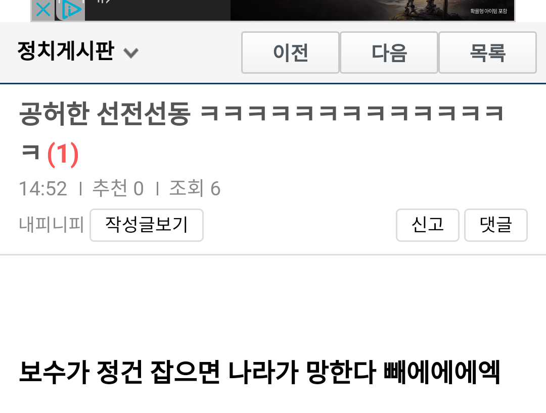 chrome_screenshot_2024. 9. 24. 오후 2시 53분 30초 GMT+09_00.png