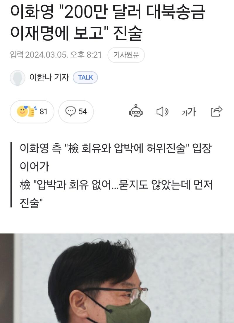 Screenshot_20240925_174748_NAVER.jpg