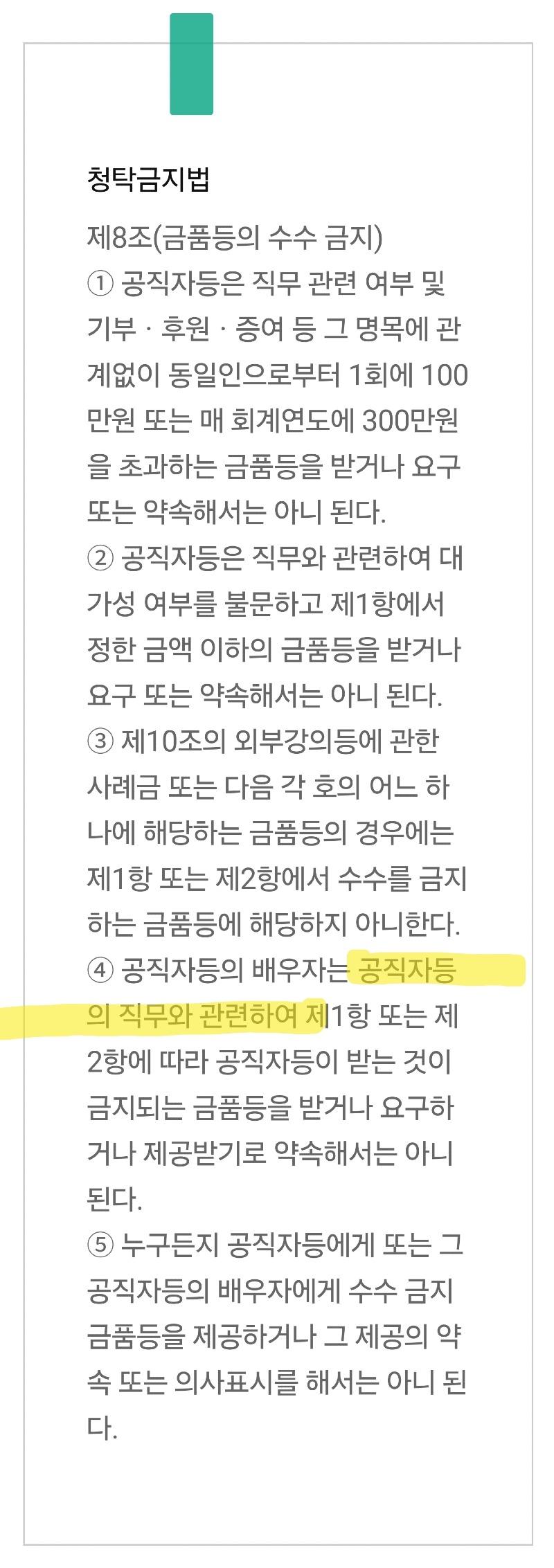 Screenshot_20240926_023920_NAVER.jpg