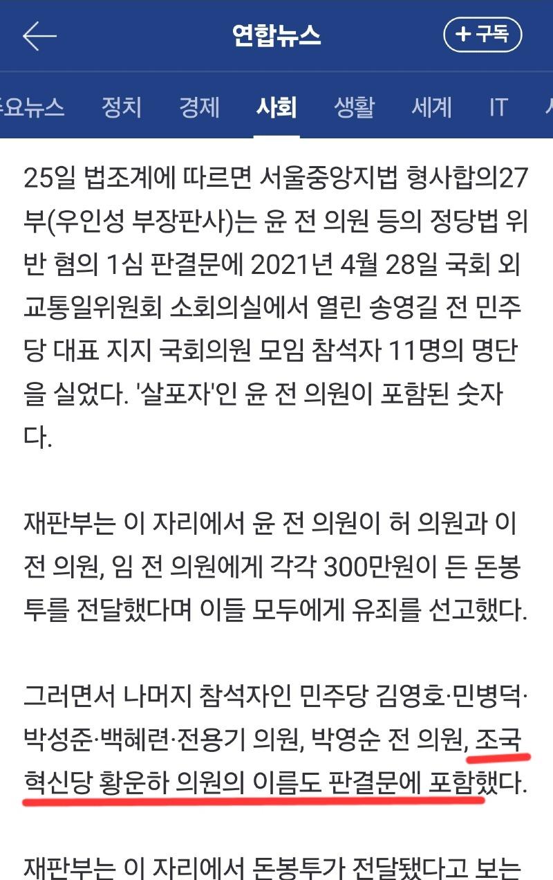 Screenshot_20240926_165416_NAVER.jpg