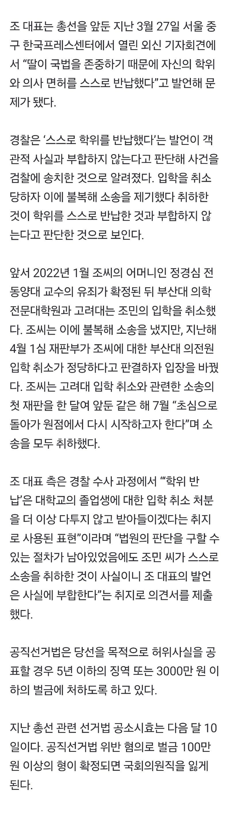 Screenshot_20240928_104329_NAVER.jpg