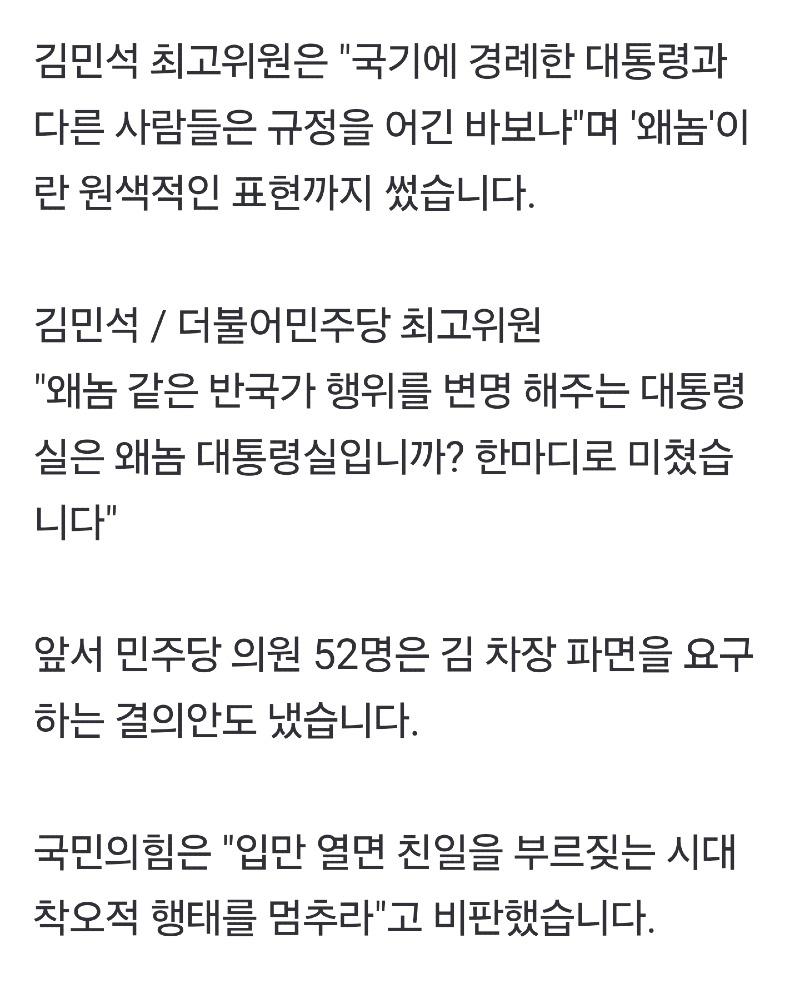 Screenshot_20240928_111328_NAVER.jpg