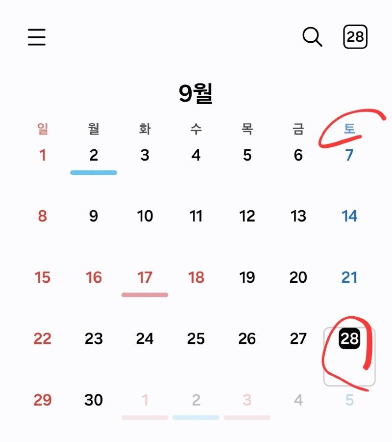 Screenshot_20240928_120038_Calendar.jpg