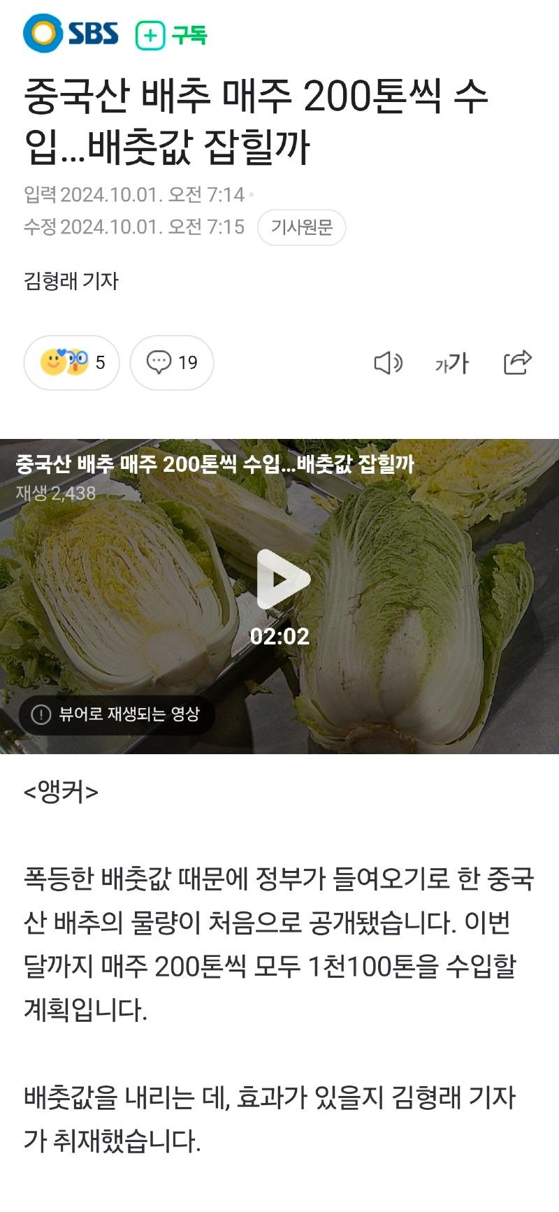 Screenshot_20241001_115548_NAVER.jpg