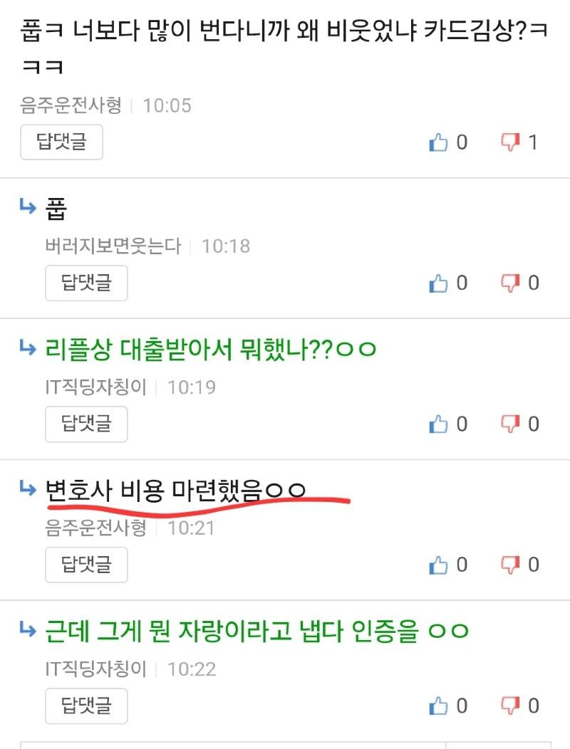 Screenshot_20240930_102333_NAVER.jpg