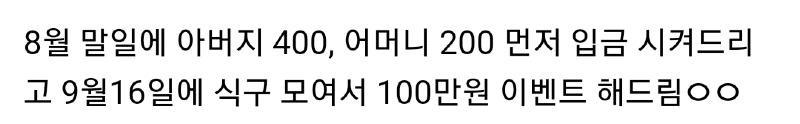 Screenshot_20241005_182707_Samsung Internet.jpg